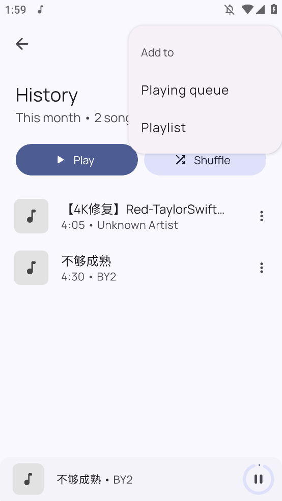 Booming Musicֲappv1.0.3 °