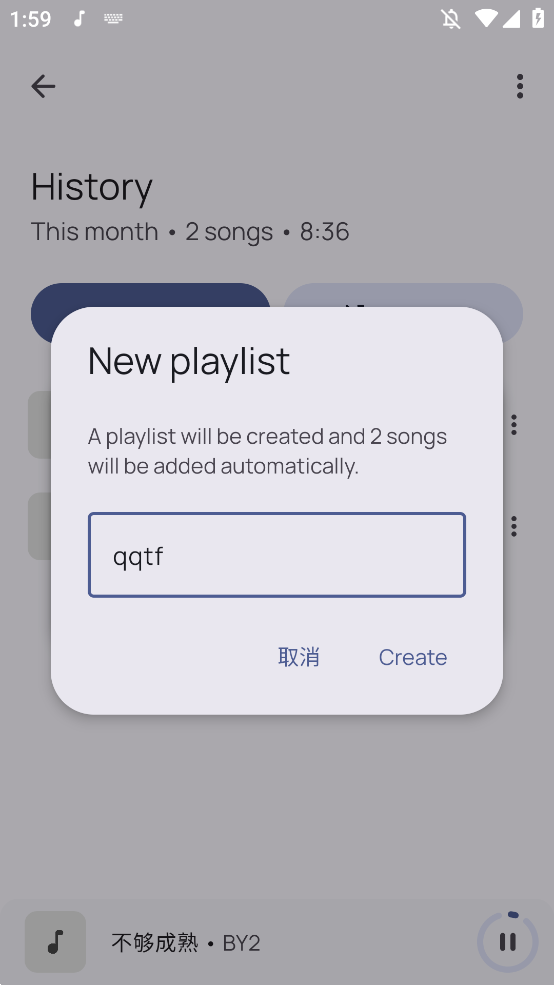 Booming Musicֲappv1.0.3 °
