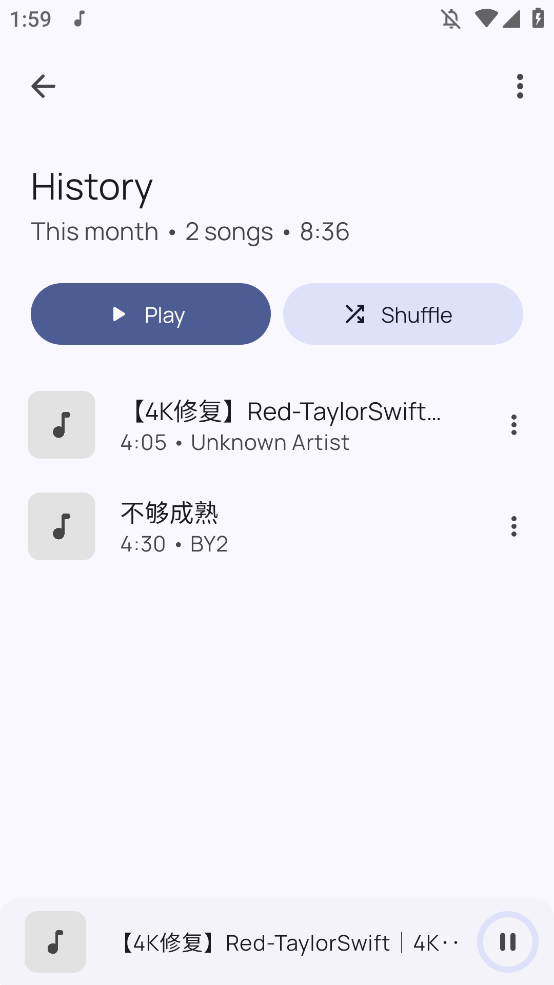 Booming Musicֲappv1.0.3 °