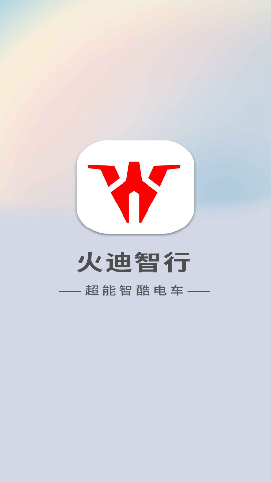 app°v1.0.2 ֻ