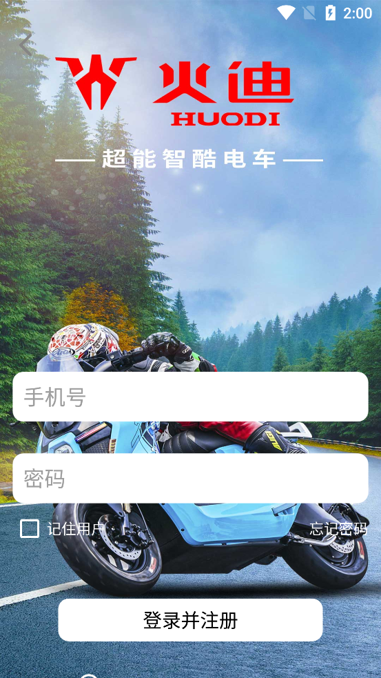 app°v1.0.2 ֻ