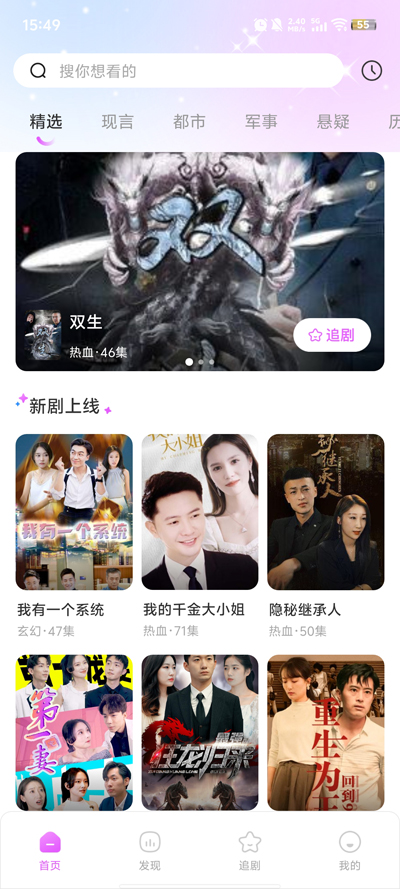 Ѷ̾app°v1.0.5 Ѱ