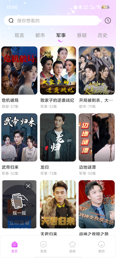 Ѷ̾app°v1.0.5 Ѱ