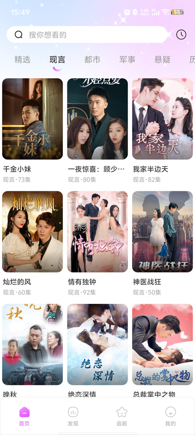 Ѷ̾app°v1.0.5 Ѱ