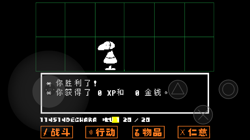 ˵֮¸ֵv1.0.3 °