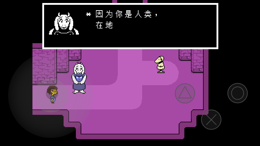 ˵֮¸ֵv1.0.3 °