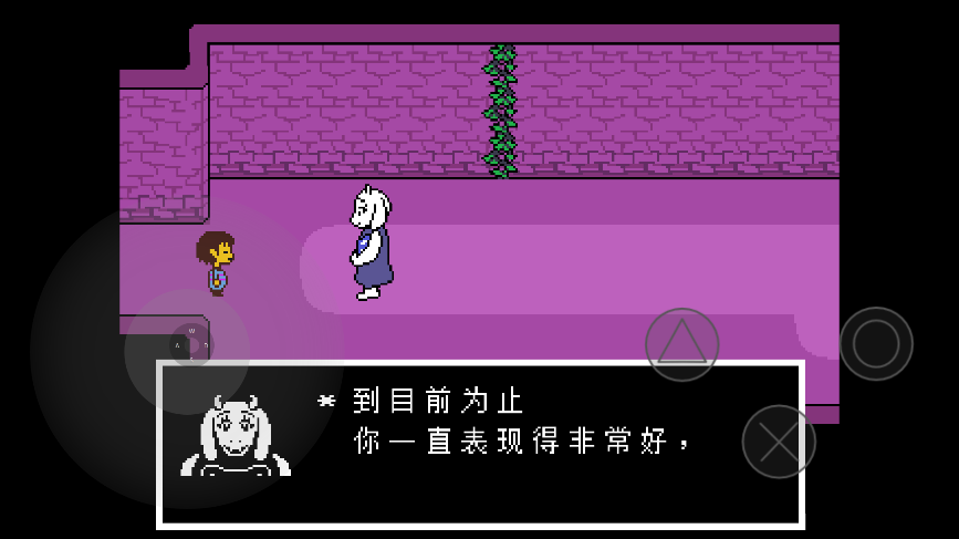 ˵֮¸ֵv1.0.3 °