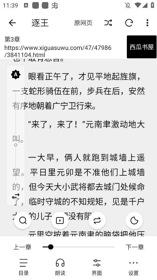 appֻv1.0.0 °