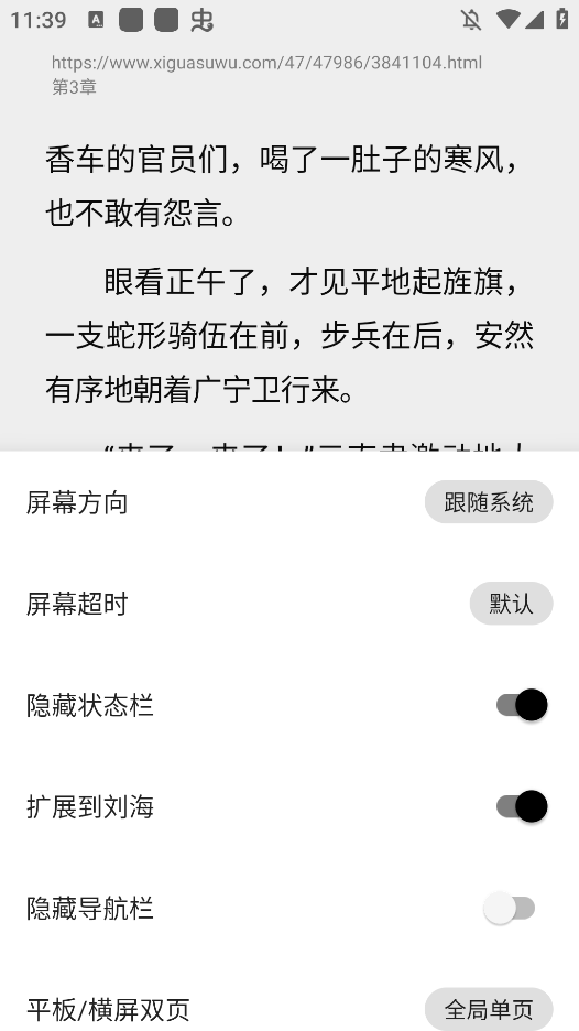 appֻv1.0.0 °