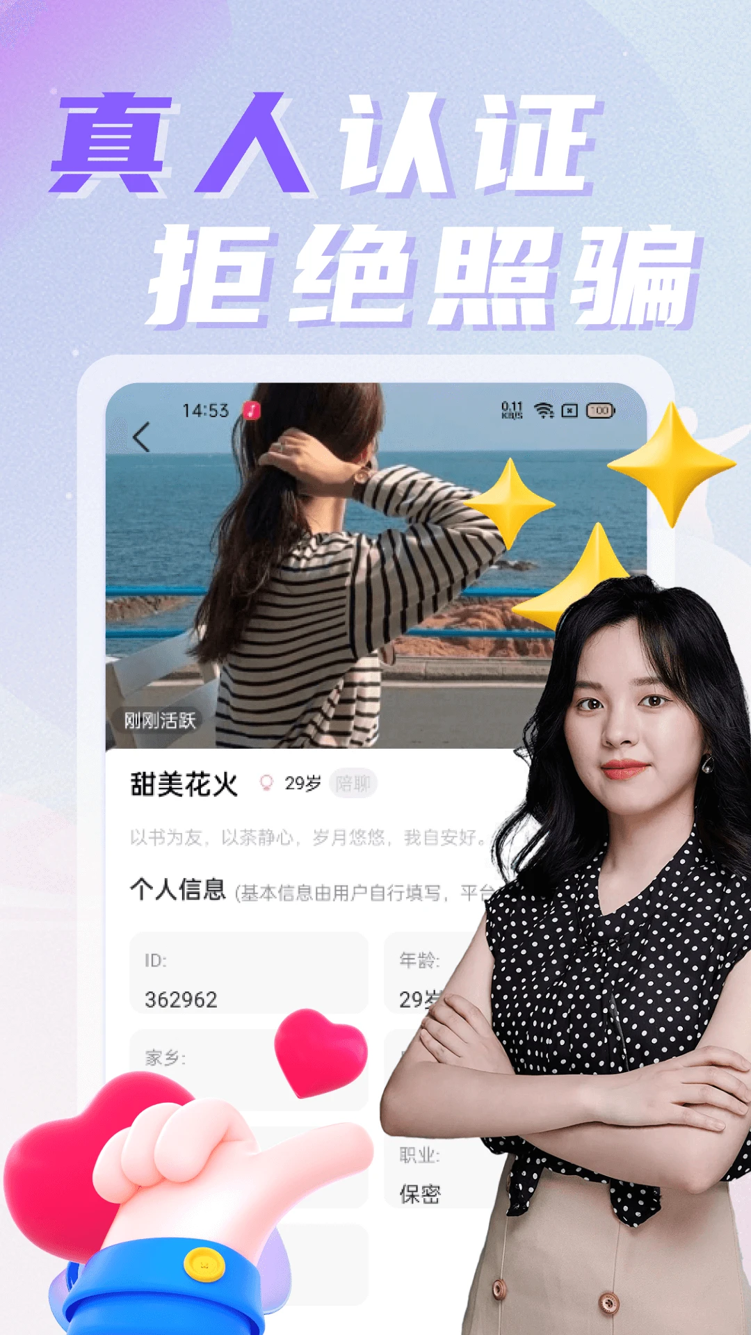 app°汾v3.5 ٷ