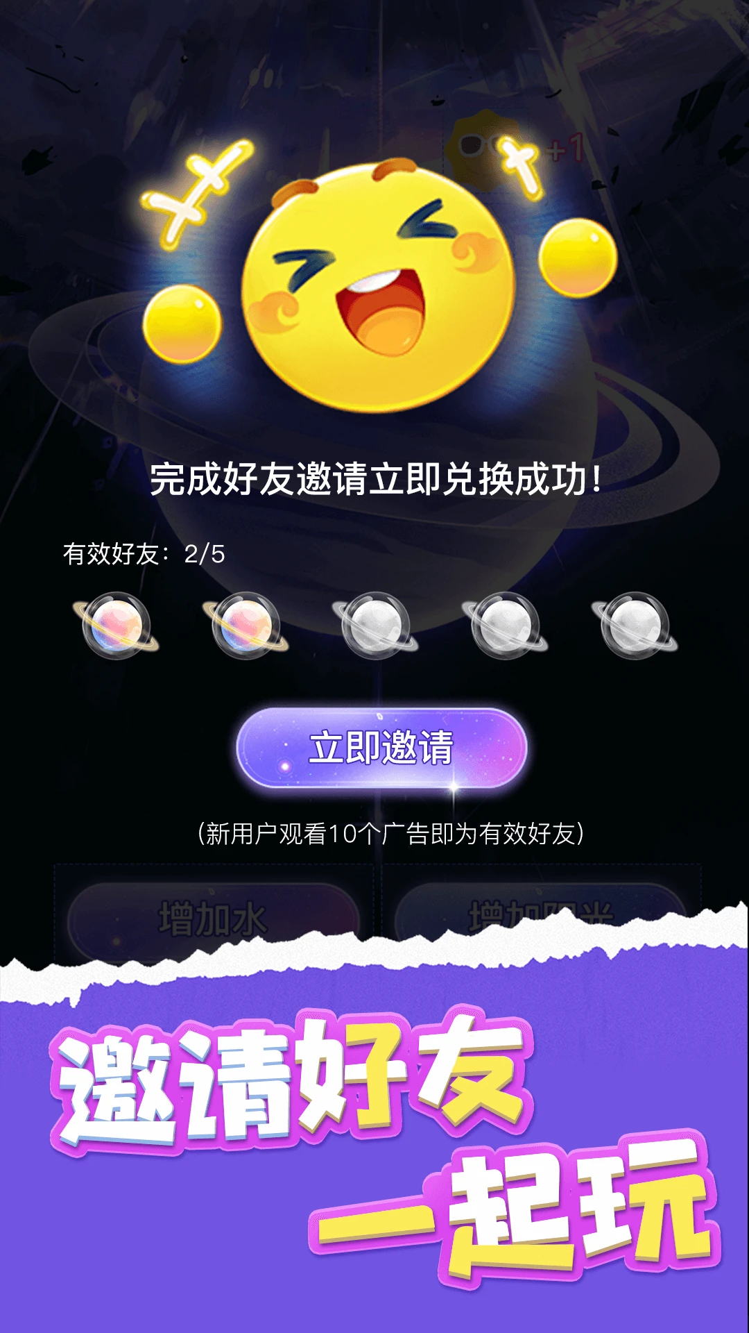 ¸Ƥappٷv1.0.3 ׿