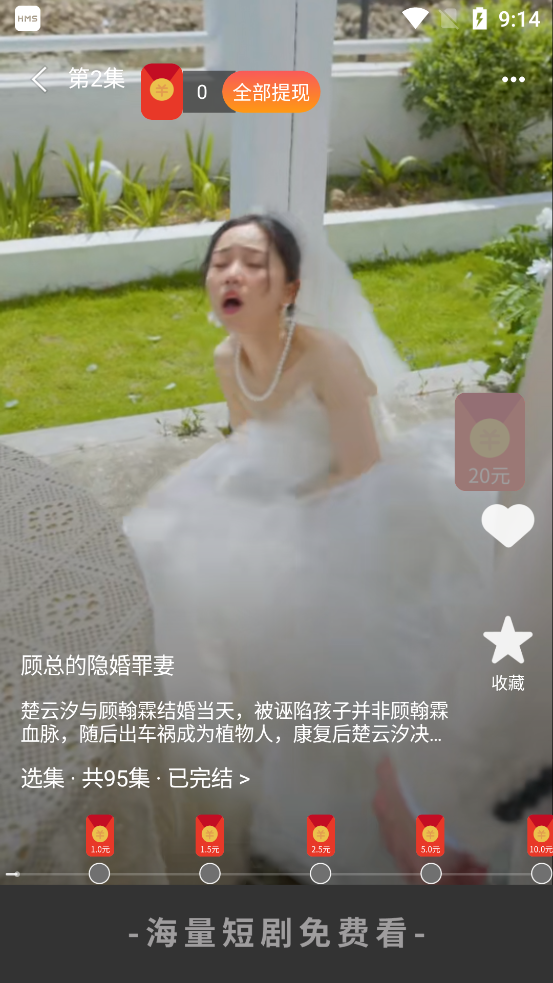̾app°v3.3.7 ٷ
