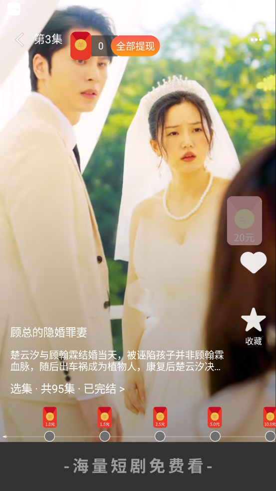 ̾app°v3.3.7 ٷ