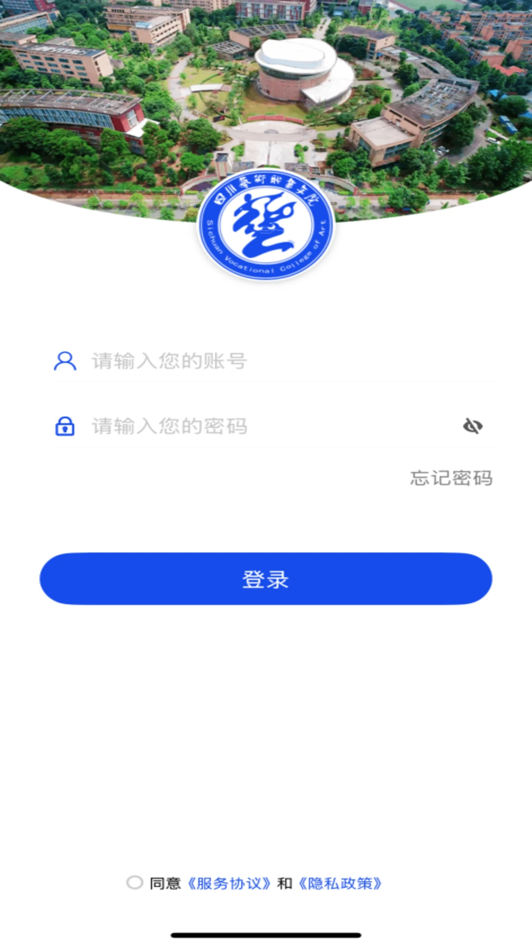 ǻ۴appٷvSCYS_3.2.0 °