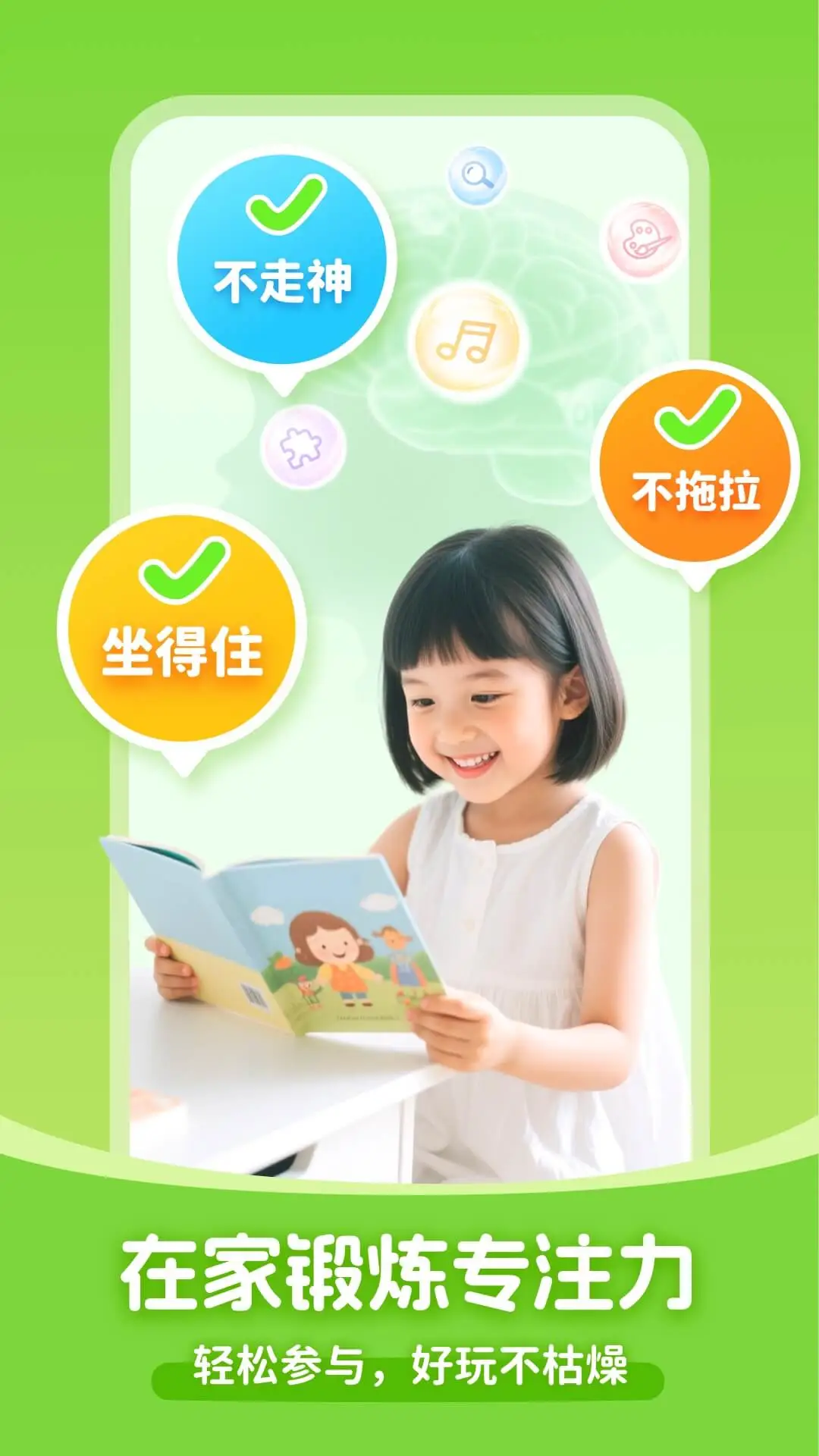 Сappٷv1.2.5 °