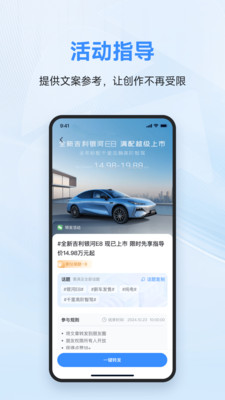 Ȧappٷ°v1.0.4  ׿