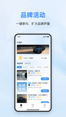 Ȧappٷ°v1.0.4  ׿