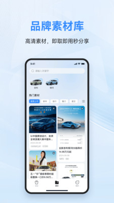 Ȧappٷ°v1.0.4  ׿