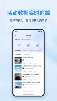 Ȧappٷ°v1.0.4  ׿