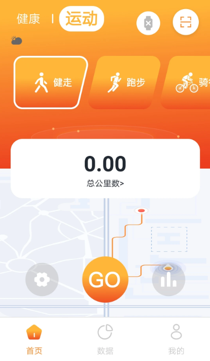 Hiwear Plusֱappv1.0.12 °