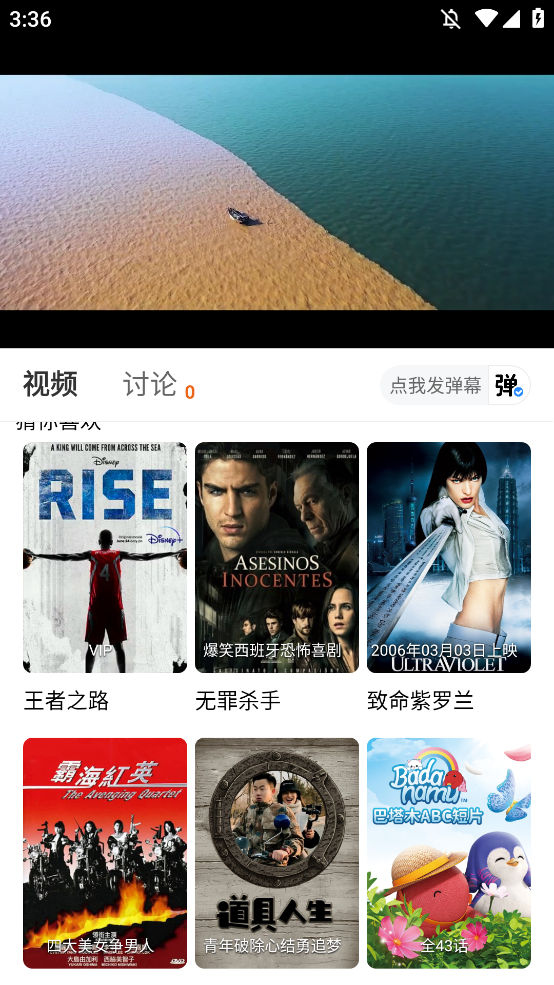 ʦӰѹۿӾappv1.4.0 °