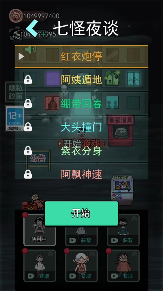 ͹9999999°汾v2.5.14 ƽ