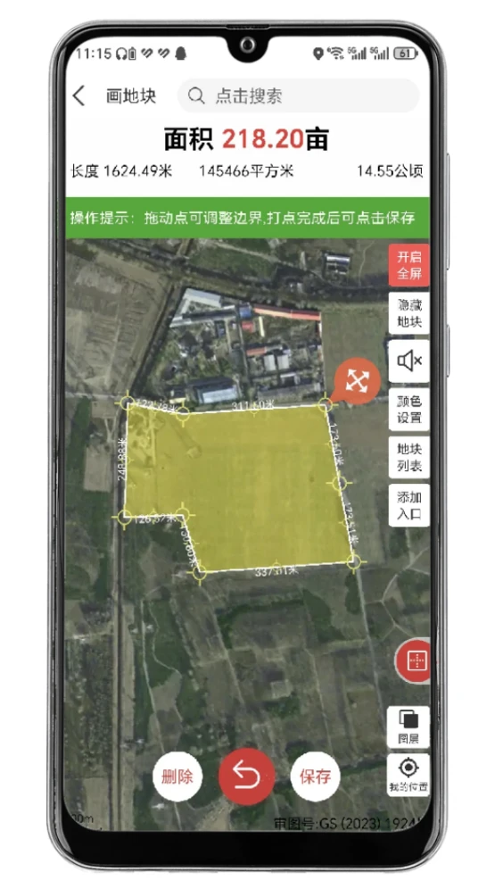 رذװv1.0.1 °
