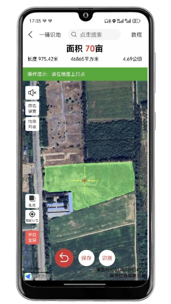 رذװv1.0.1 °