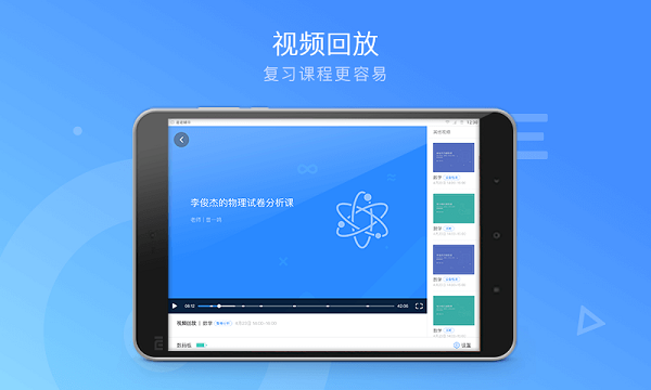 ѧԾһһٷv3.27.1 °