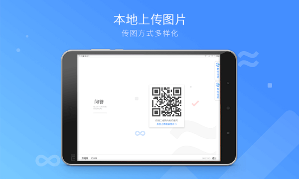 ѧԾһһٷv3.27.1 °
