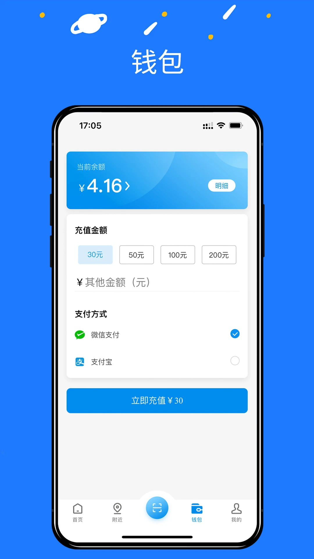 App°v1.0.3 ׿