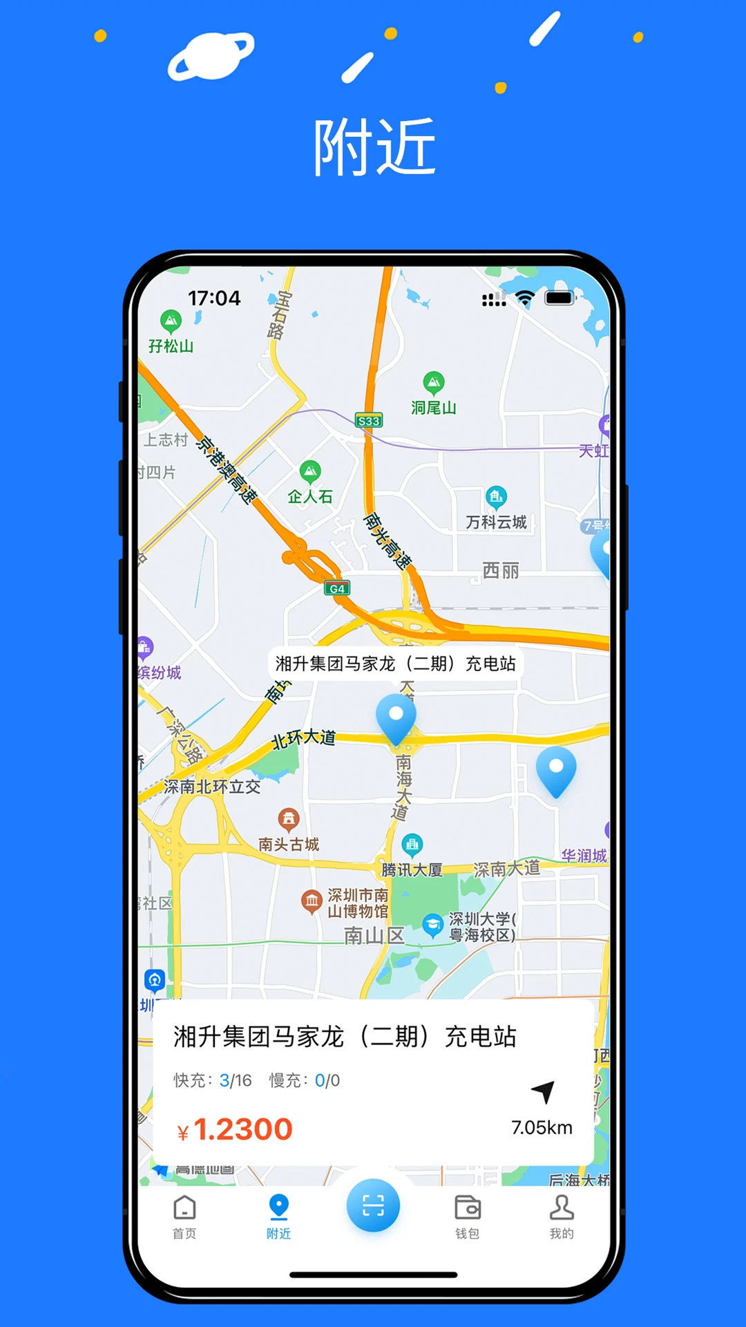 App°v1.0.3 ׿