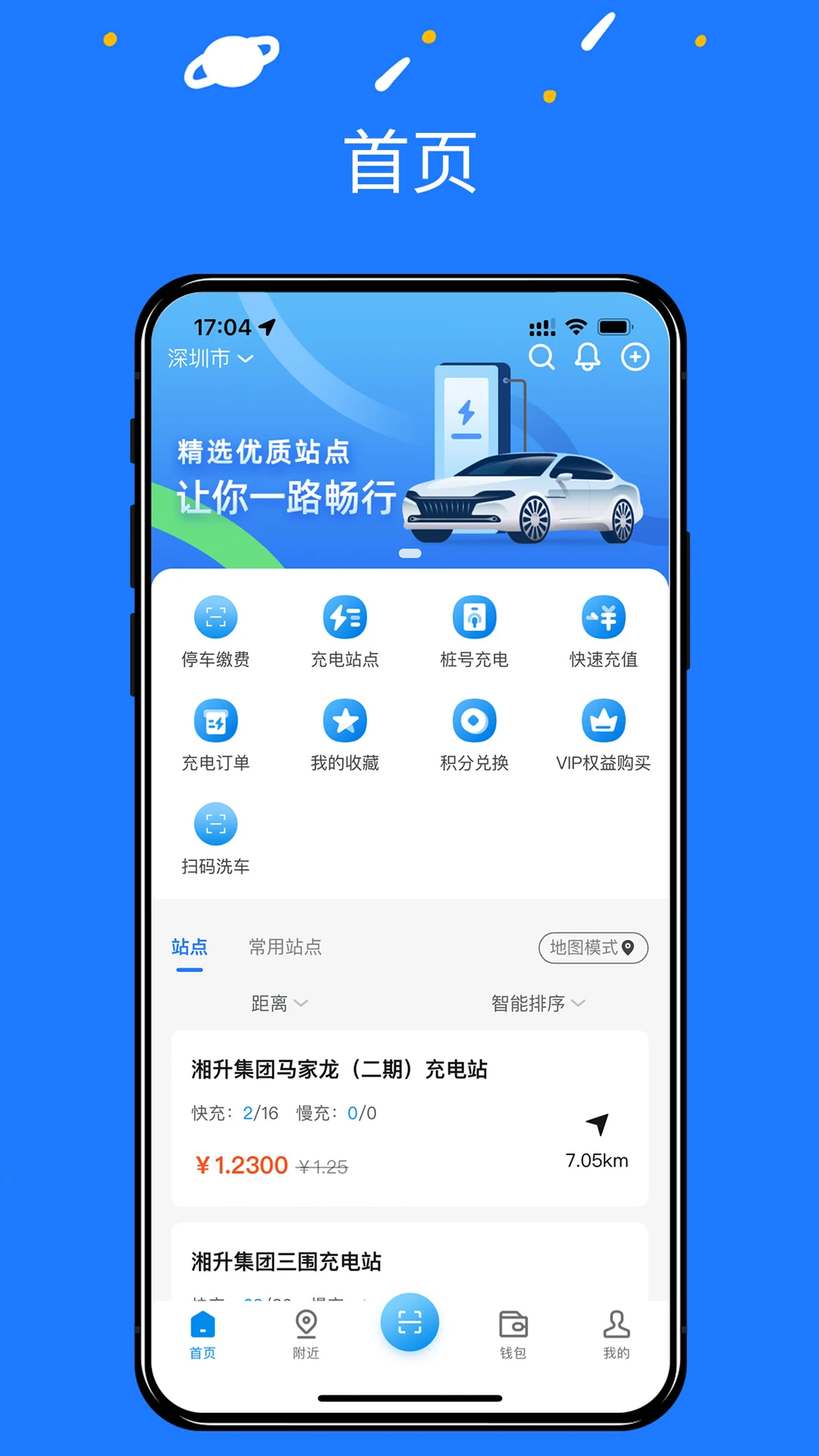 App°v1.0.3 ׿