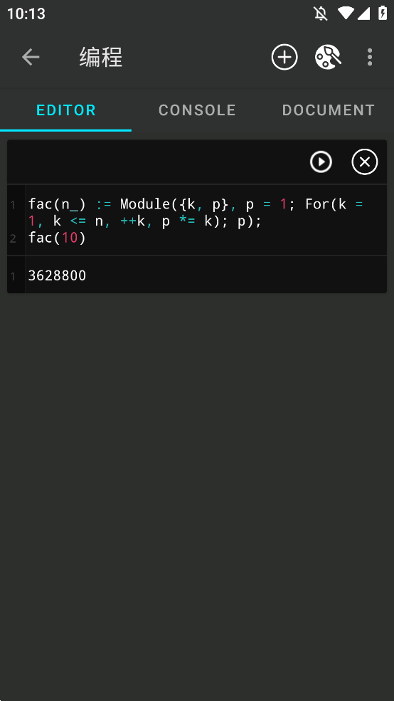 Calc84appֻv7.2.0.961 °