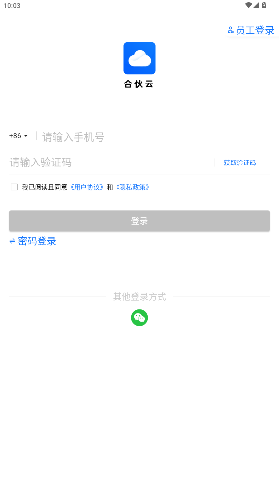 ϻappappv1.3.3 ׿