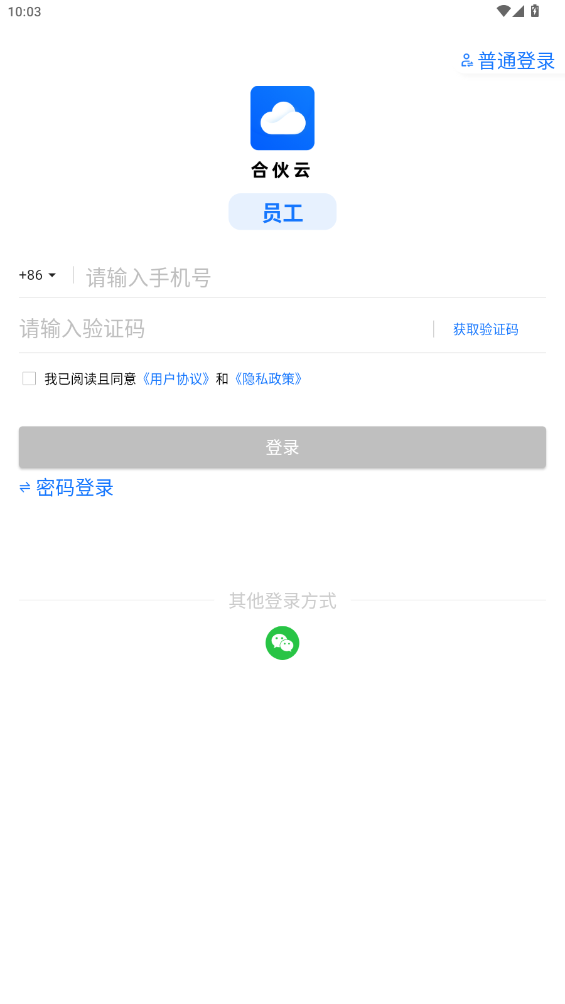 ϻappappv1.3.3 ׿
