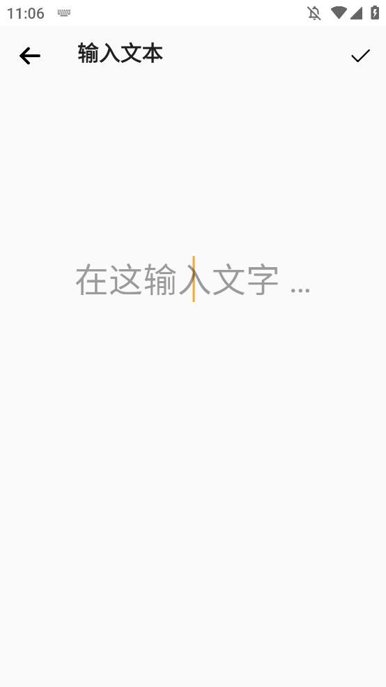 3D Logo Makerappv1.7.0 °