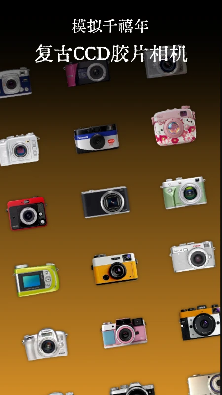 Reoapp°v1.0.6 ׿