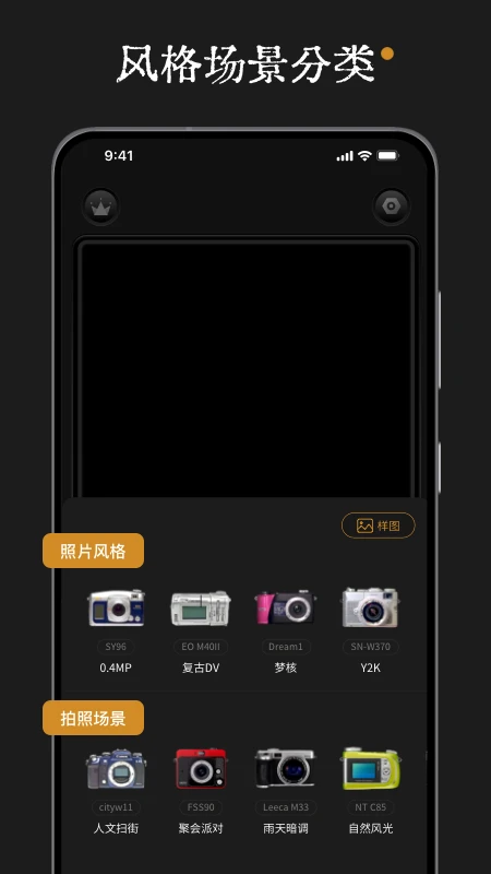 Reoapp°v1.0.6 ׿