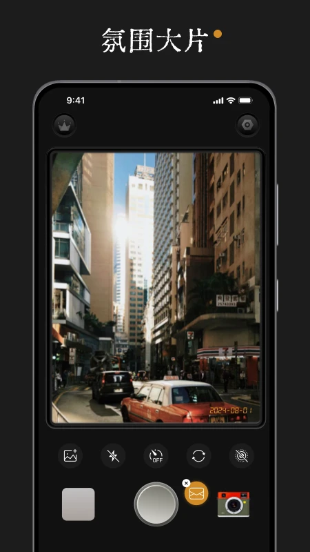 Reoapp°v1.0.6 ׿