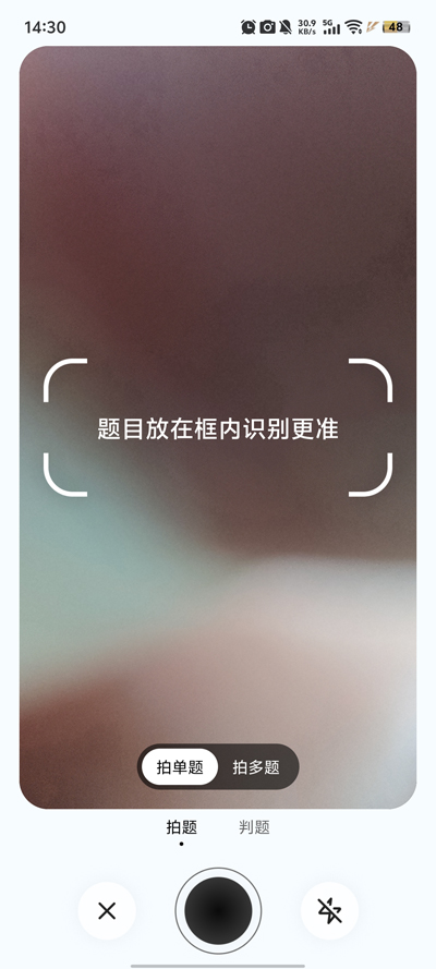 ģ͹ٷv1.0.0 °