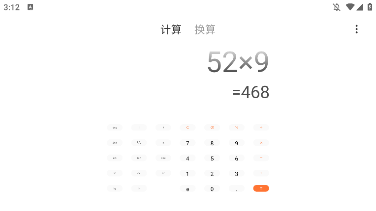 С׼padv13.0.9 °