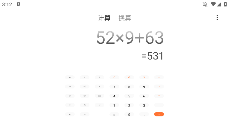 С׼padv13.0.9 °