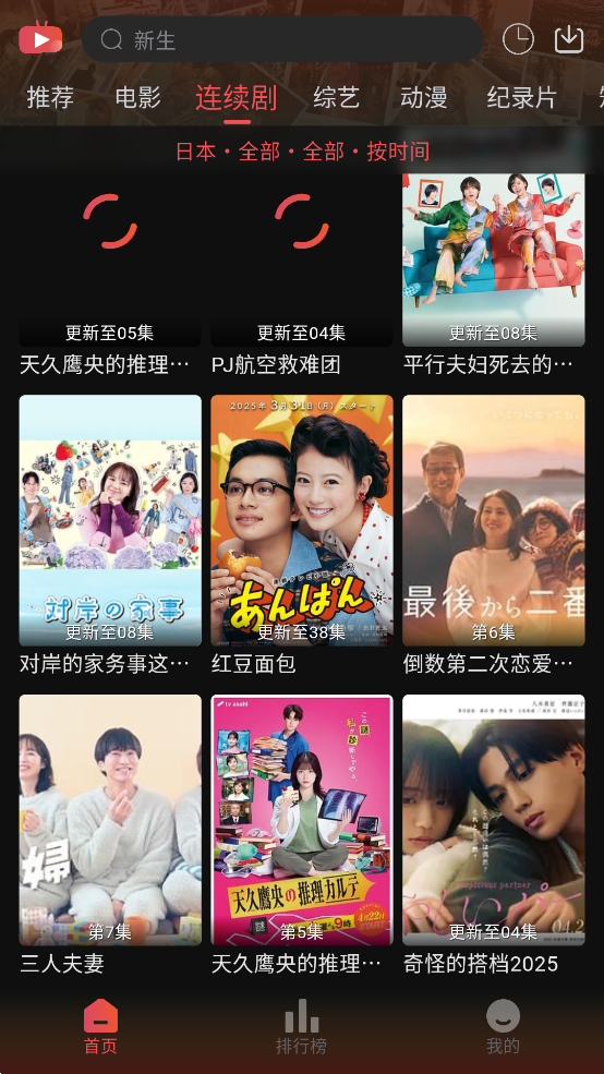 黢ӰӰӴȫappv1.2.0 °