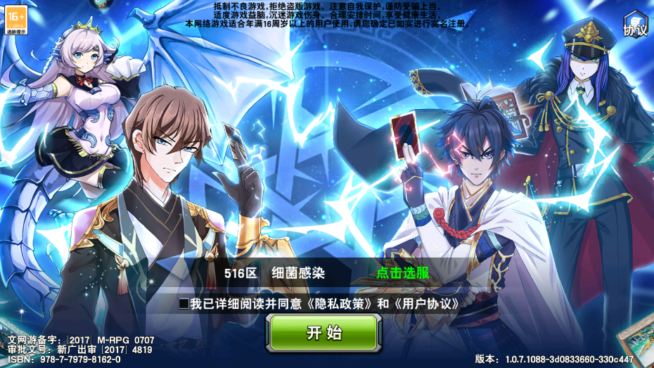 սʱXYιٷ(ԭ֮)v1.7.1 ׿