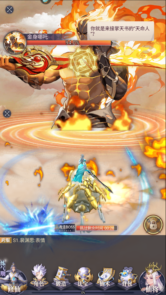 Ԫ°v1.0.0 ׿