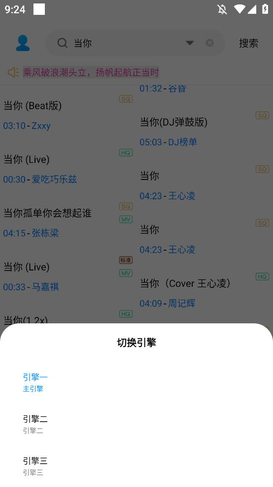 appv2.0.0 °