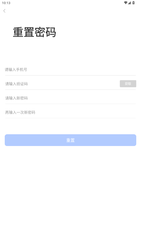 Ժapp°v2.0.9 ׿