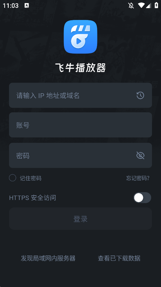 ţappֻv1.2.3 °