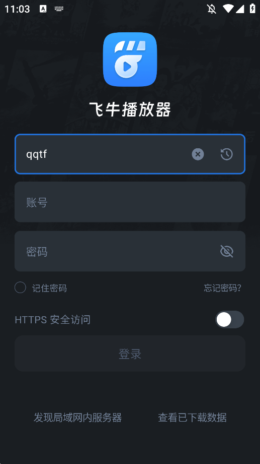 ţappֻv1.2.3 °